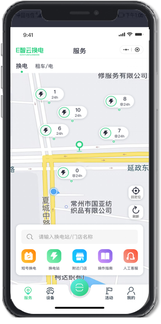 图片3.png